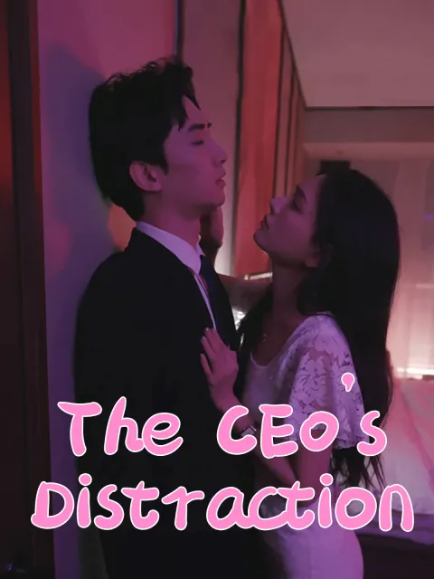 The CEO's Distraction