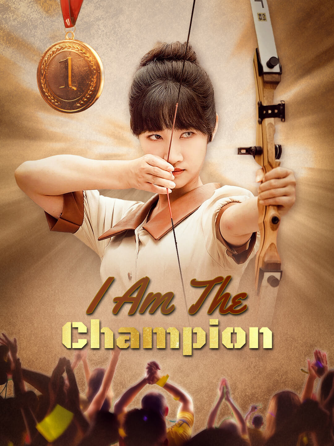I Am the Champion