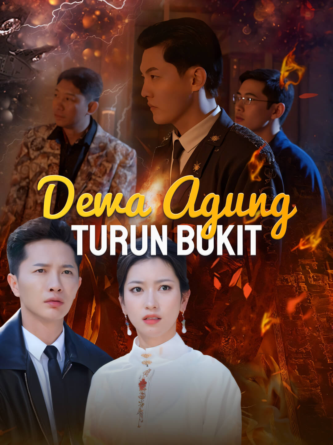 Dewa Agung Turun Bukit