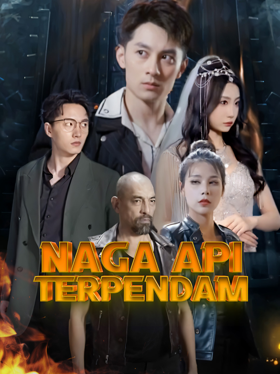 Naga Api Terpendam