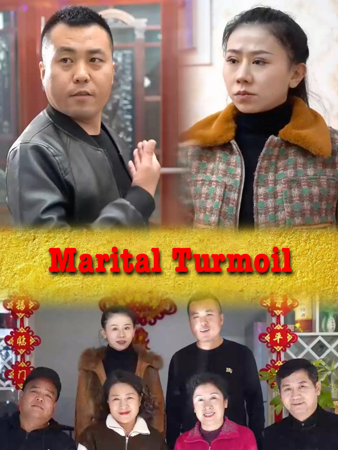 Marital Turmoil