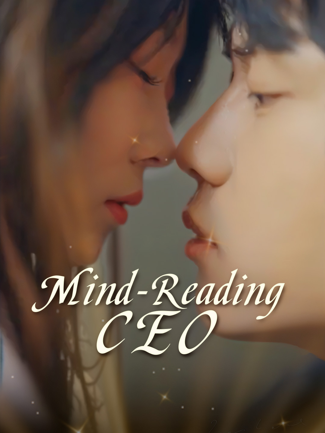 Mind-Reading CEO​
