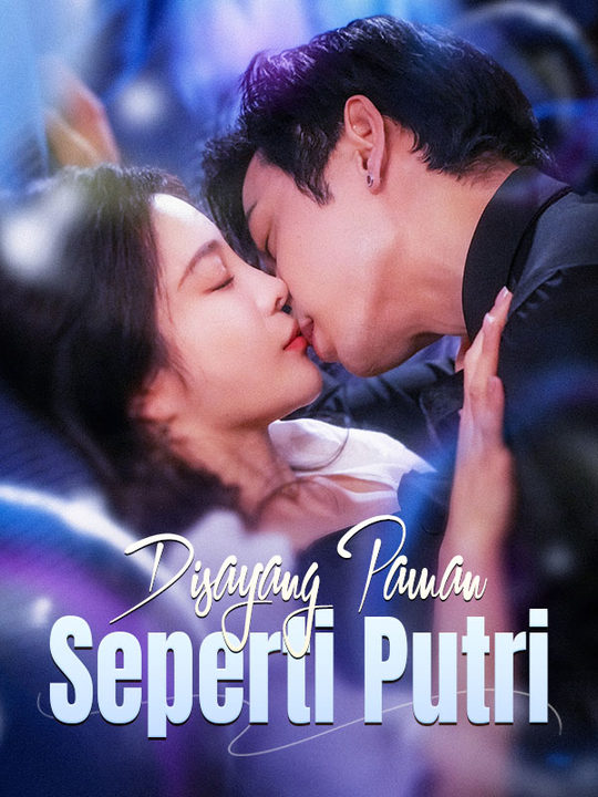 Disayang Paman Seperti Putri