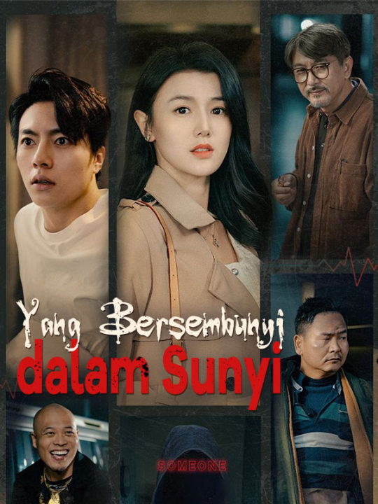 Yang Bersembunyi dalam Sunyi