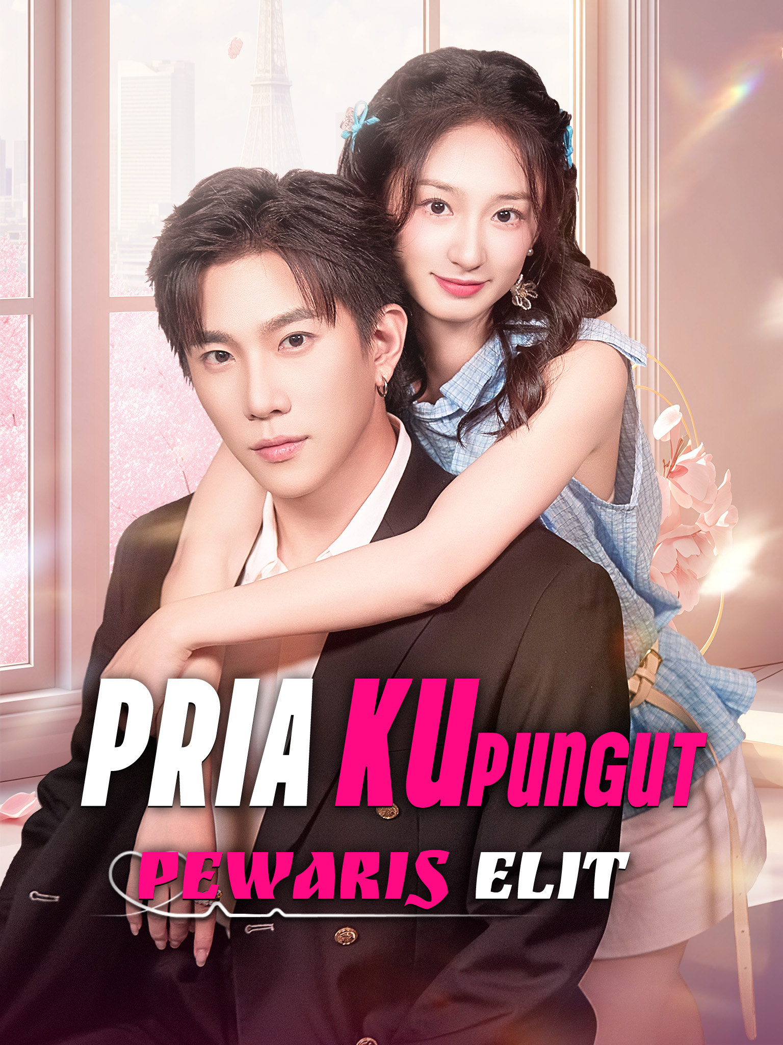 Pria Kupungut Pewaris Elit