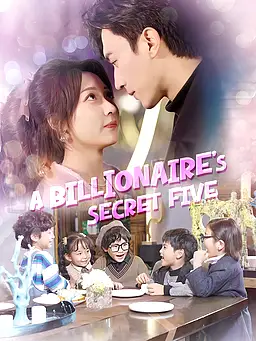 A Billionaire's Secret Five