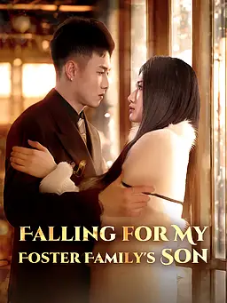 Falling for My Foster Family's Son