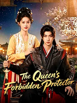 The Queen’s Forbidden Protector