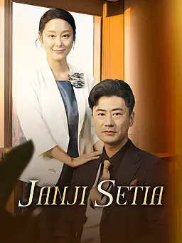 Janji Setia
