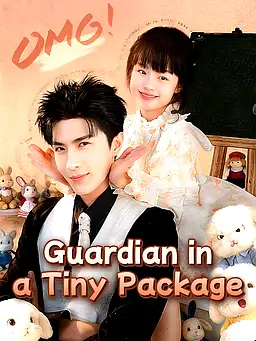 Guardian in a Tiny Package