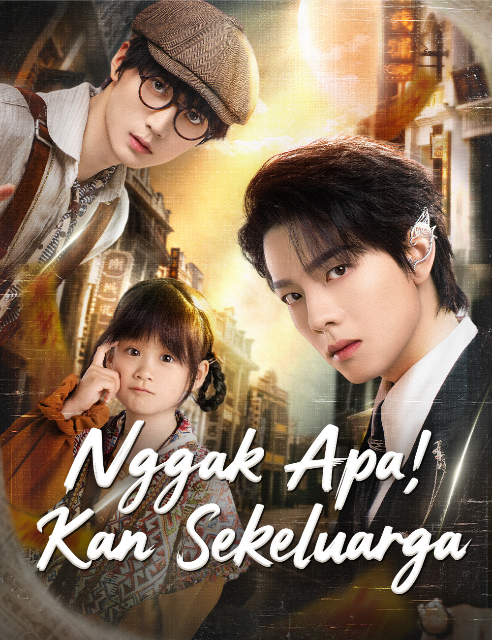 Nggak Apa, 'Kan Sekeluarga
