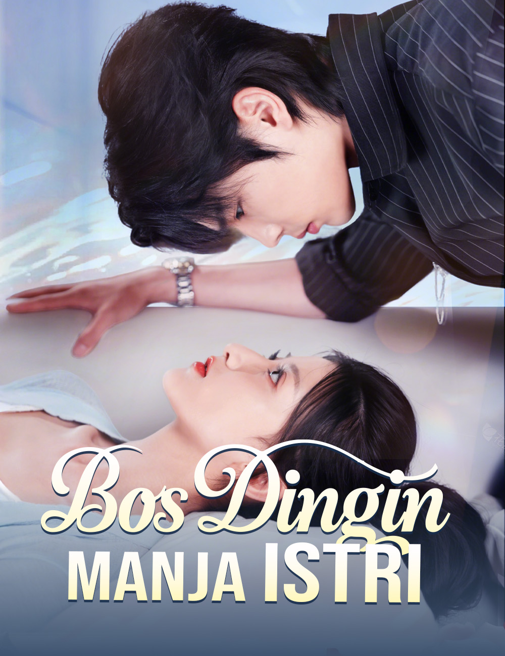 Bos Dingin Manja Istri