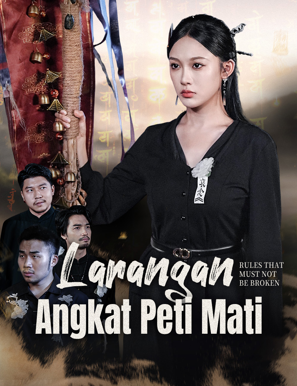 Larangan Angkat Peti Mati