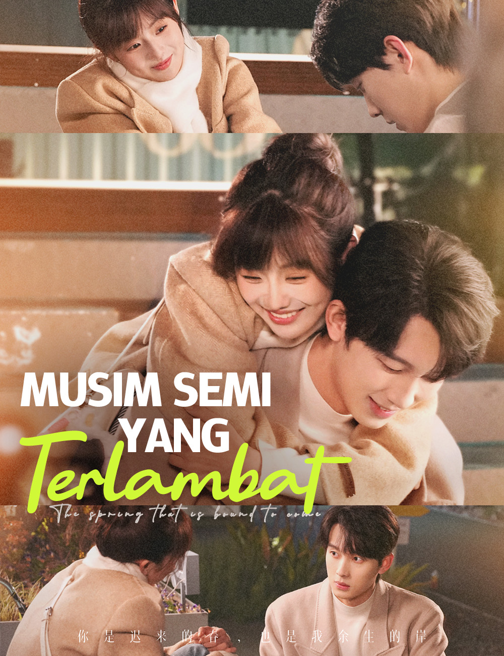 Musim Semi yang Terlambat