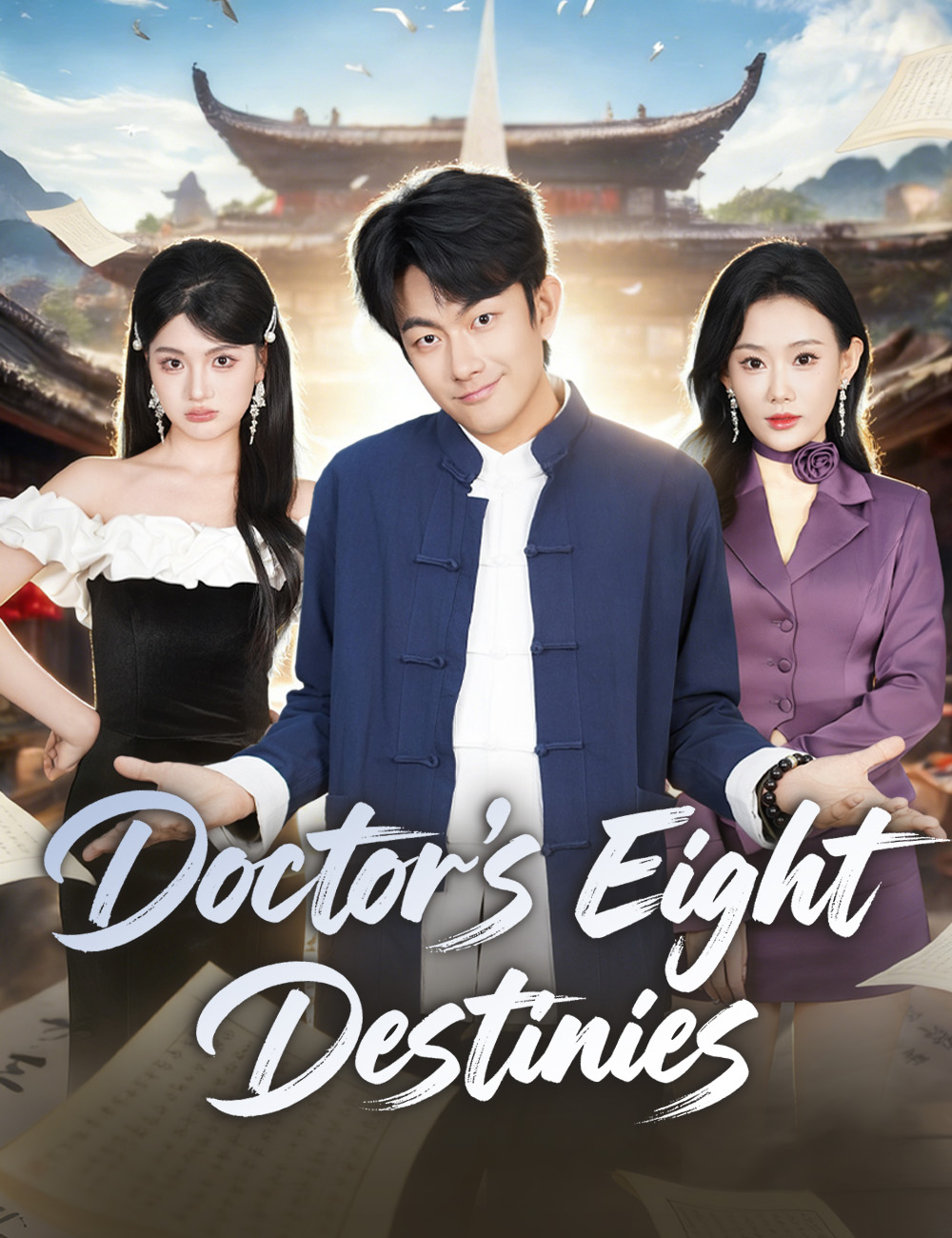 Doctor’s Eight Destinies
