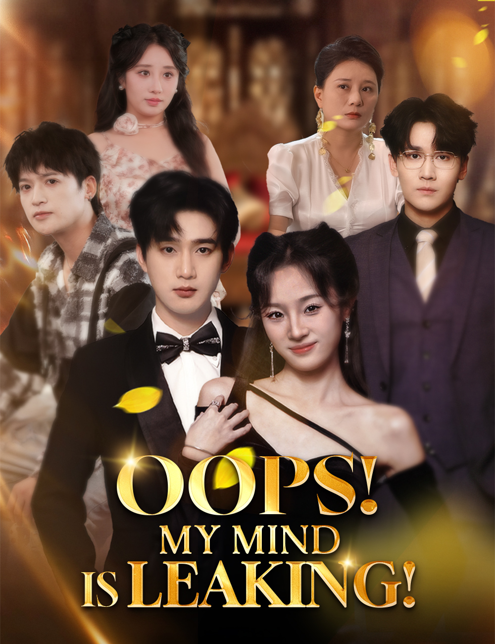 Oops! My Mind Is Leaking!