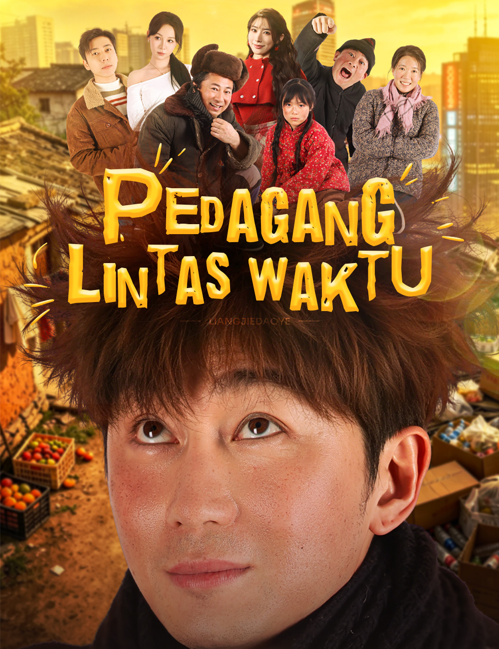 Pedagang Lintas Waktu