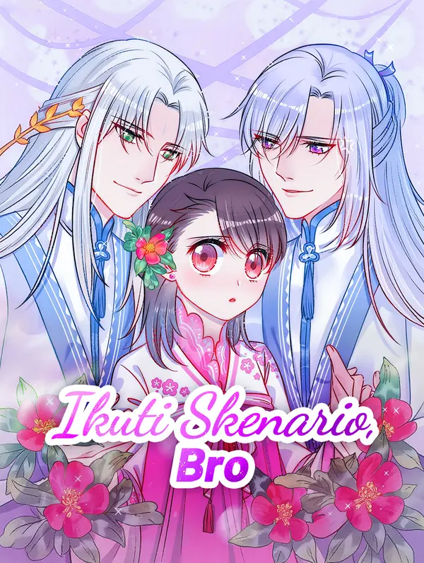Ikuti Skenario, Bro