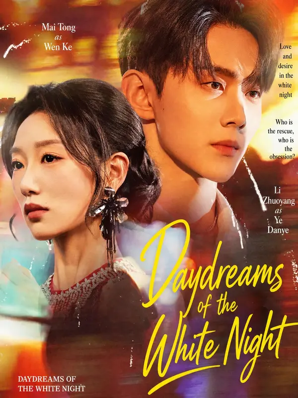 White Night Fantasy