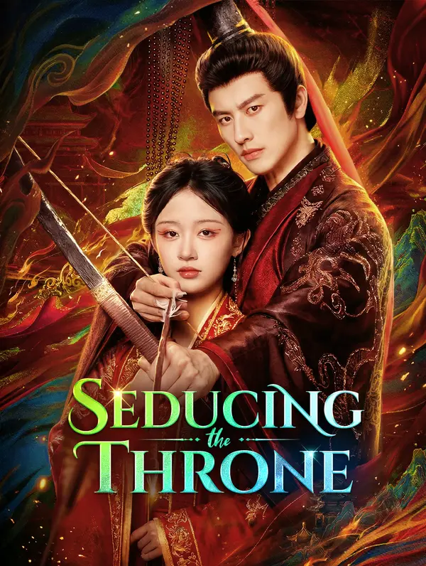 Seducerea tronulu(Dubbed)