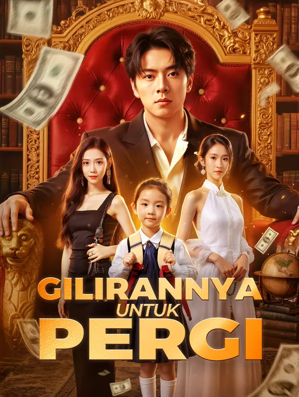 Gilirannya untuk Pergi(Sulih Suara)