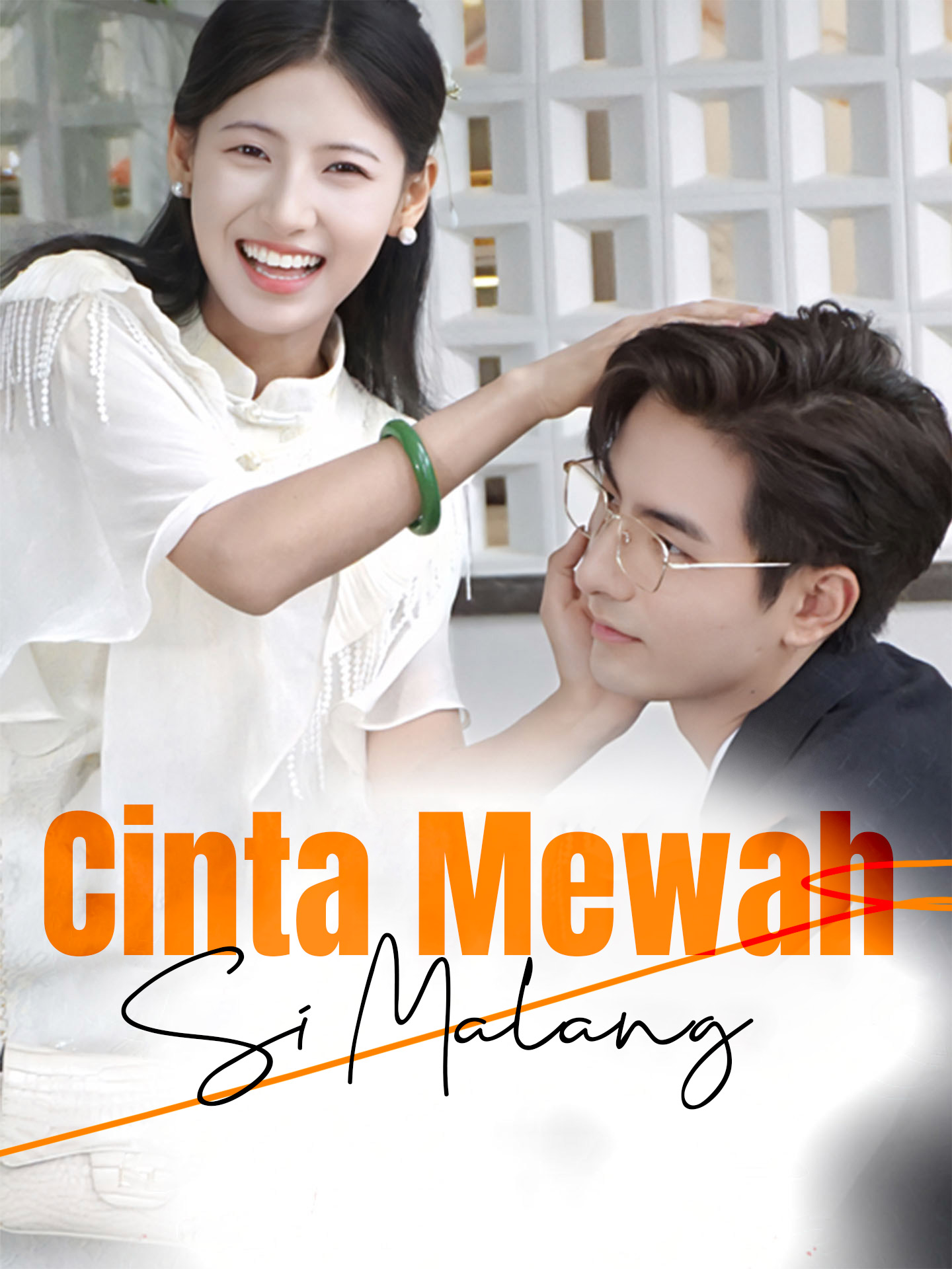 Cinta Mewah Si Malang