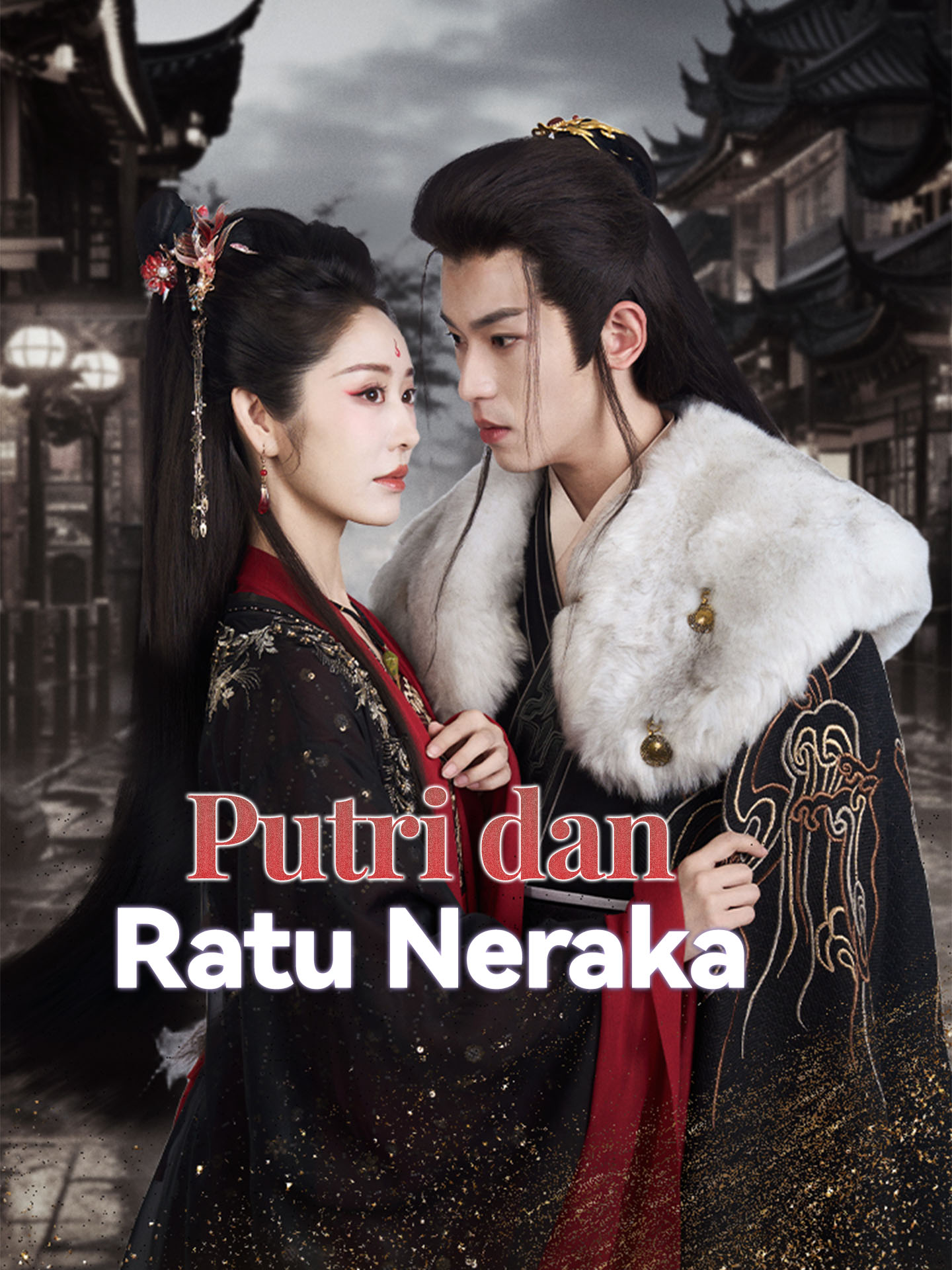 Putri dan Ratu Neraka