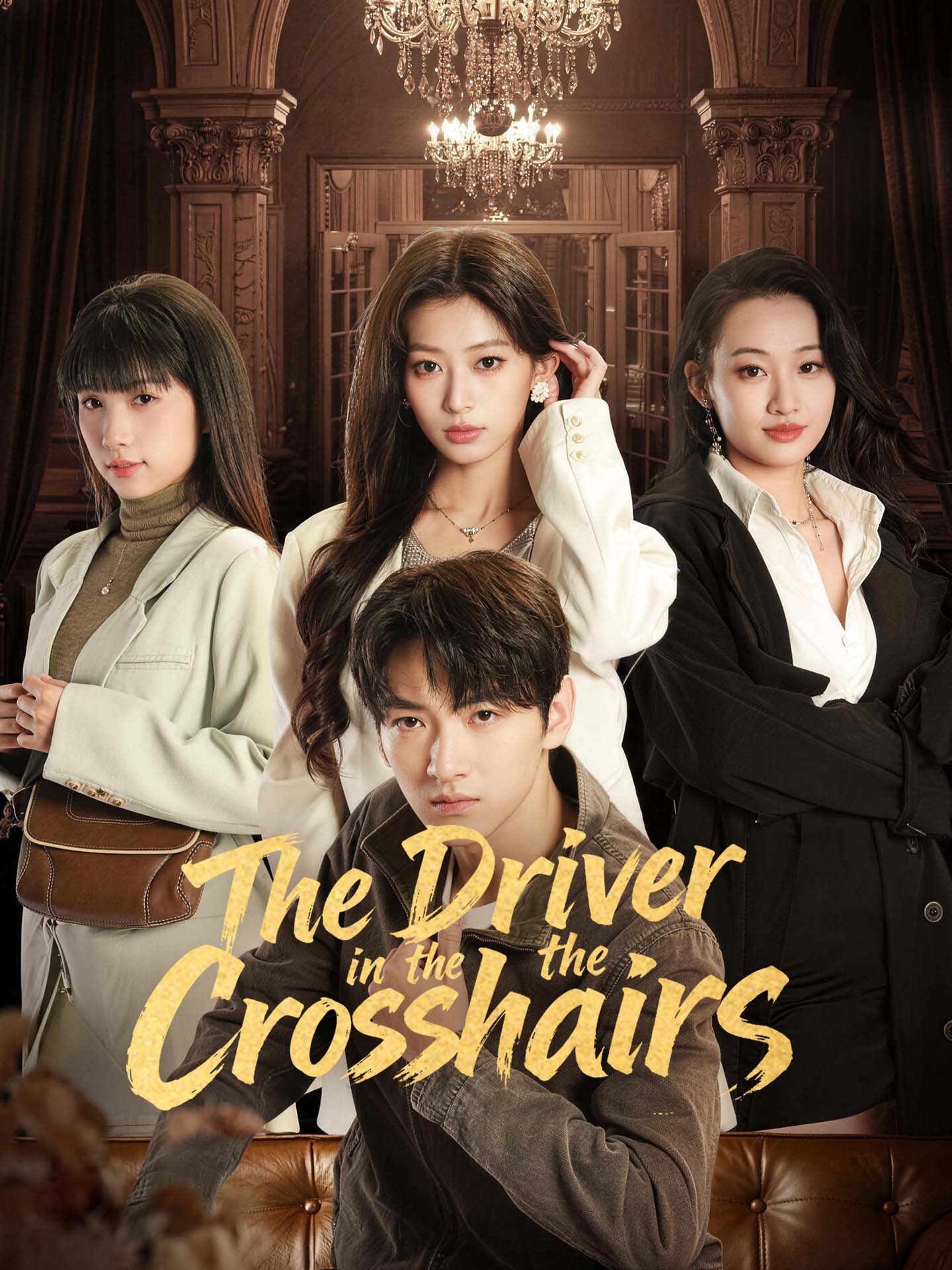 The Driver in the Crosshairs