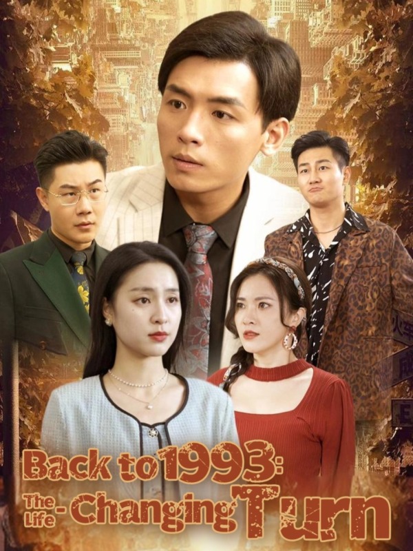 Back to 1993: The Life - Changing Turn (English dubbed version)