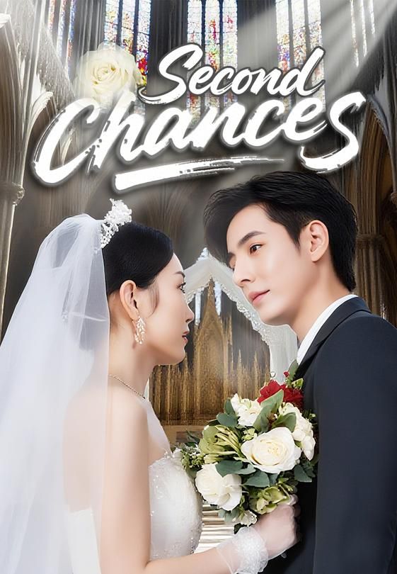 Second Chances