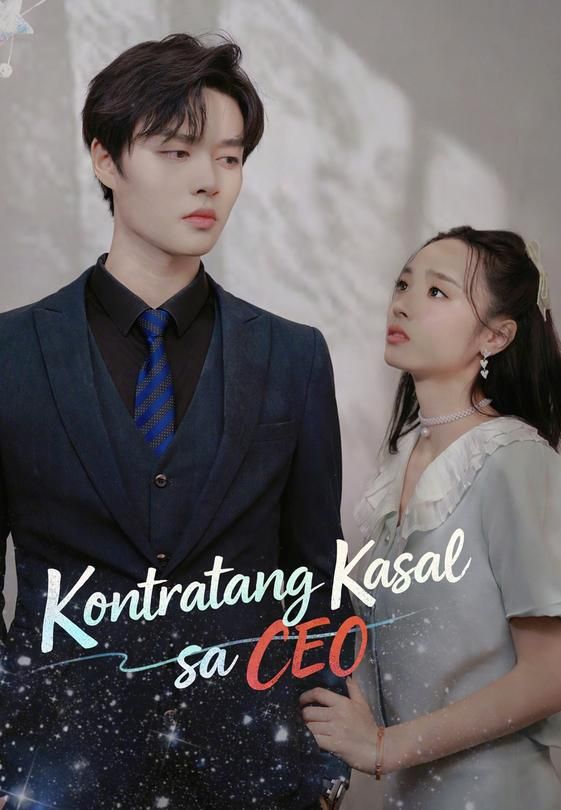 Kontratang Kasal sa CEO