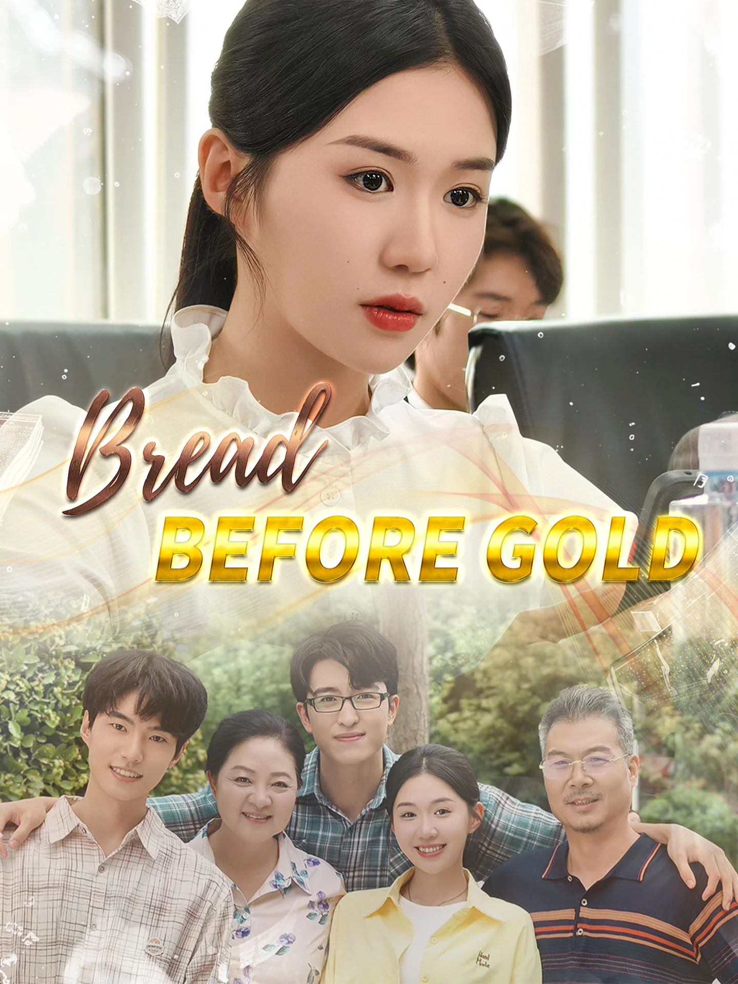 Bread Before Gold - Billionaire Short Drama | Melolo