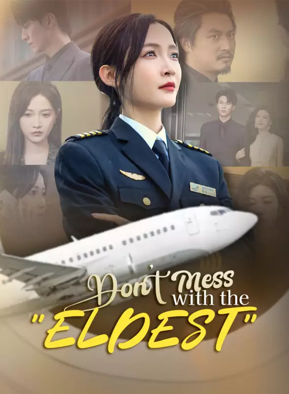Don’t Mess With the "Eldest" - Counterattack Short Drama | Melolo