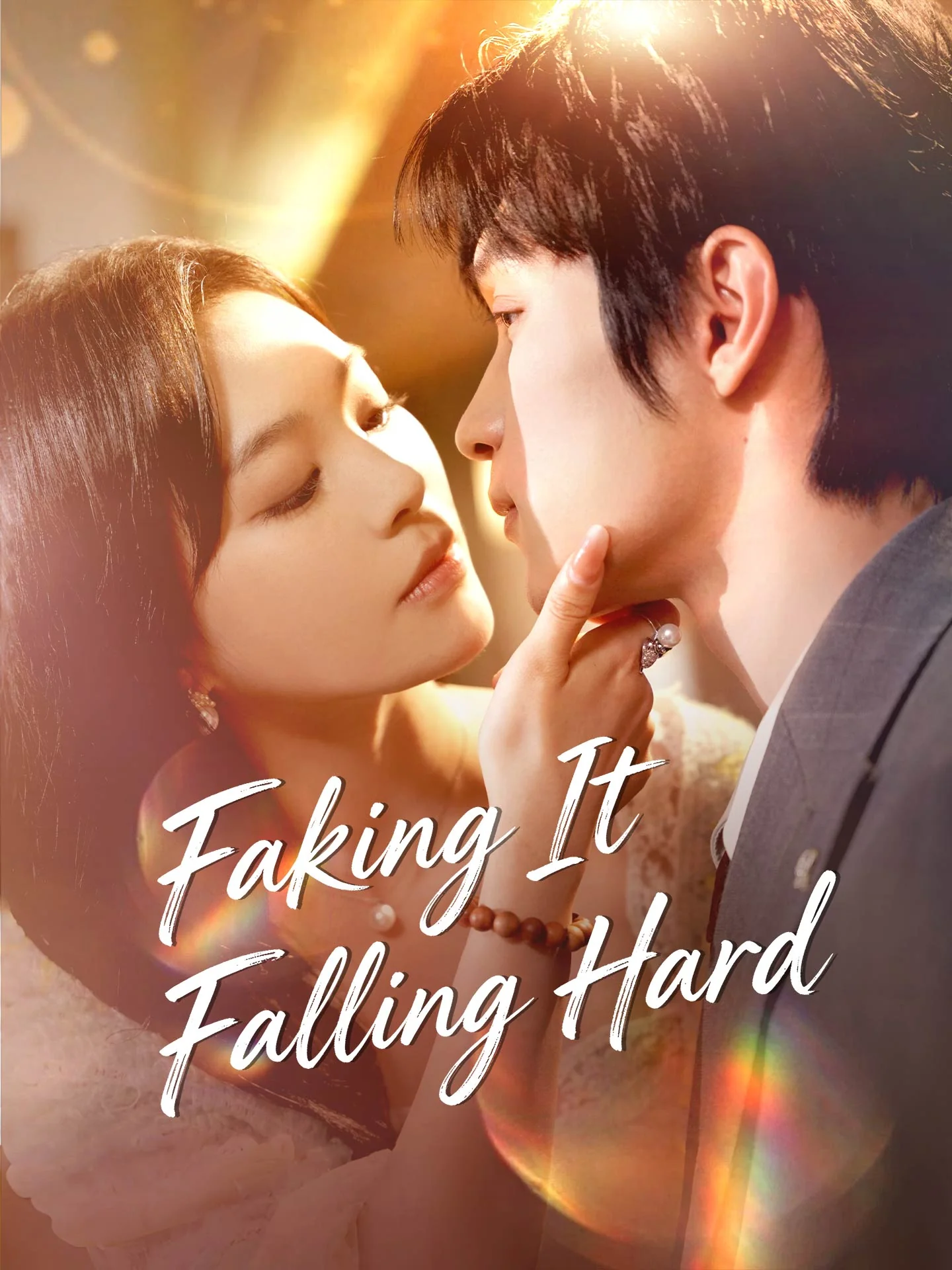 Faking It, Falling Hard - Revenge Short Drama | Melolo