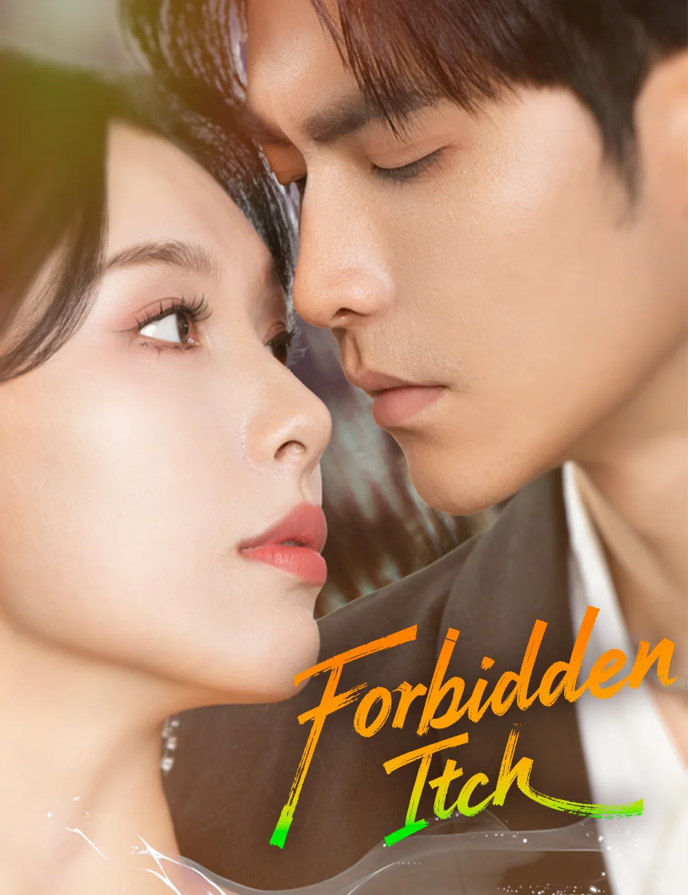 Forbidden Itch - Counterattack Short Drama | Melolo