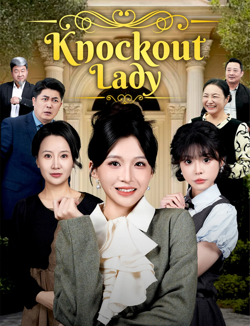 Knockout Lady - Counterattack Short Drama | Melolo