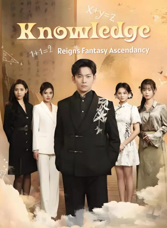 Knowledge Reigns: Fantasy Ascendancy - Counterattack Short Drama | Melolo