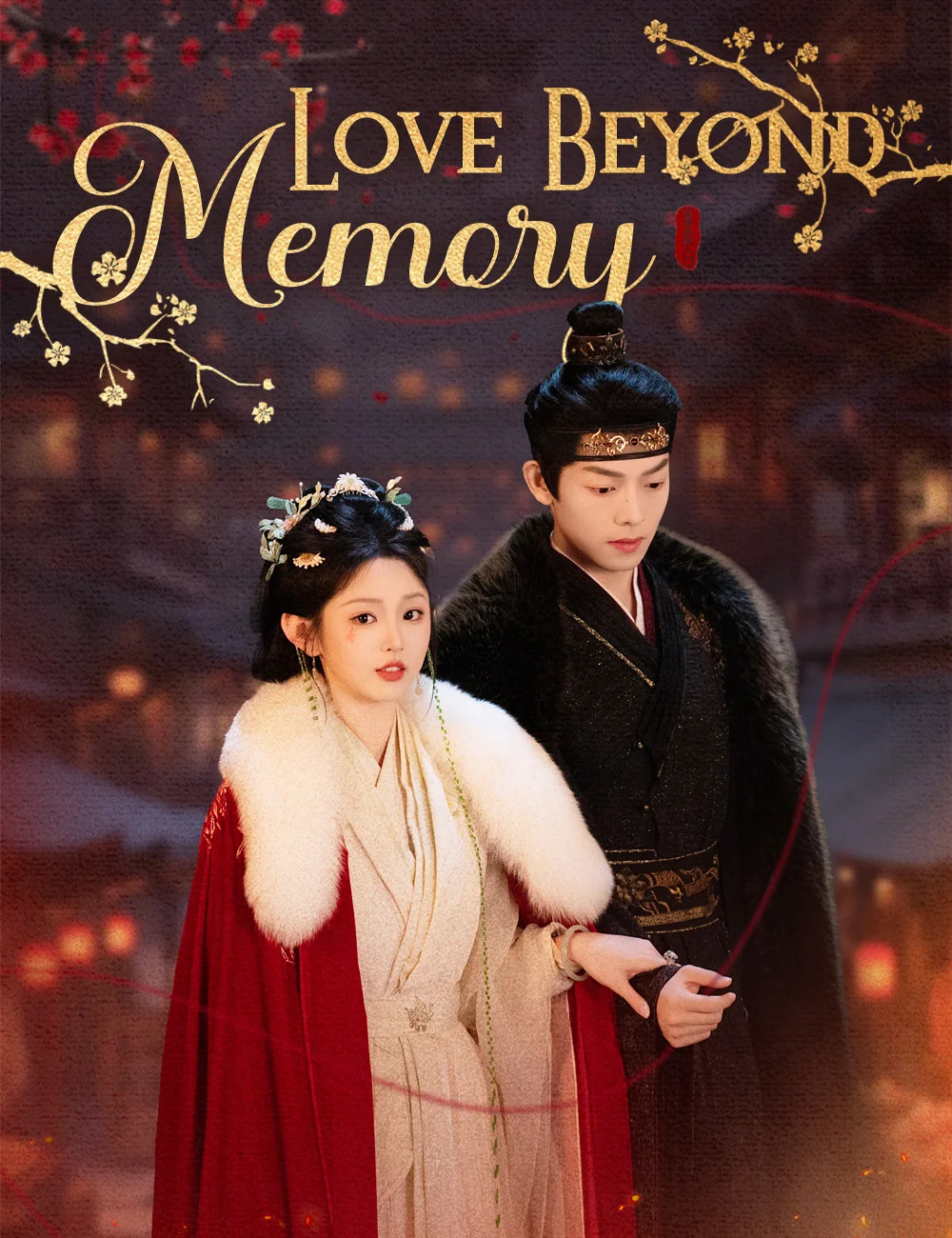 Love Beyond Memory - Rebirth Short Drama | Melolo