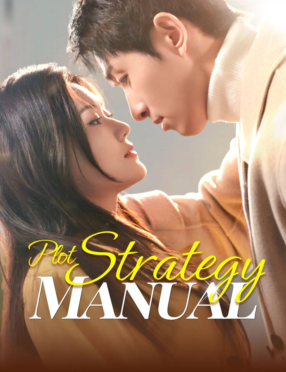 Plot Strategy Manual - Counterattack Short Drama | Melolo