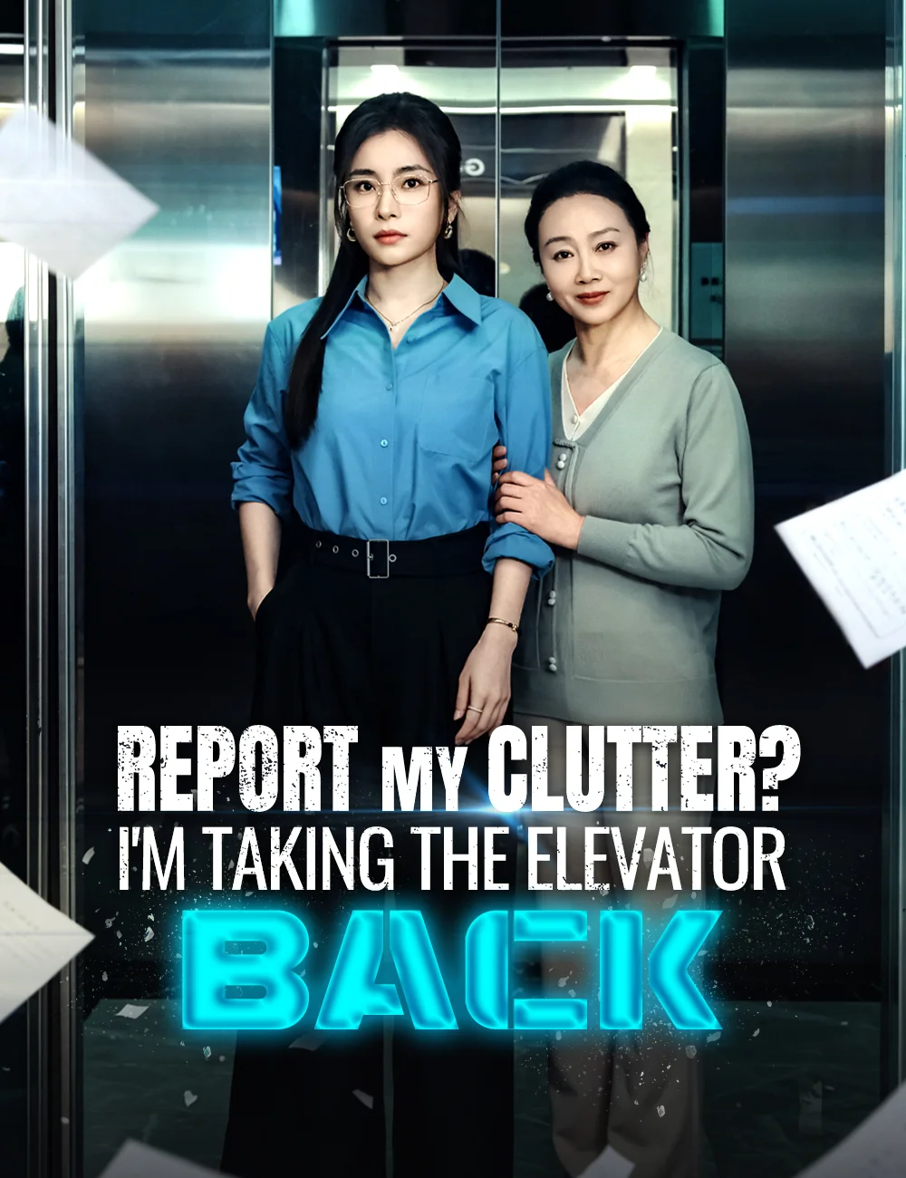 Report My Clutter? I'm Taking the Elevator Back - Counterattack Short Drama | Melolo