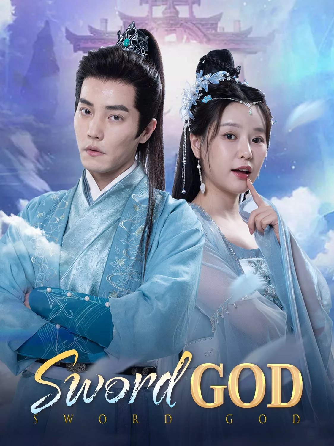 Sword God - Thriller Short Drama | Melolo