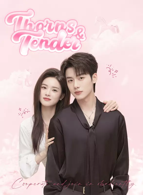 Thorns &amp; Tender - Counterattack Short Drama | Melolo