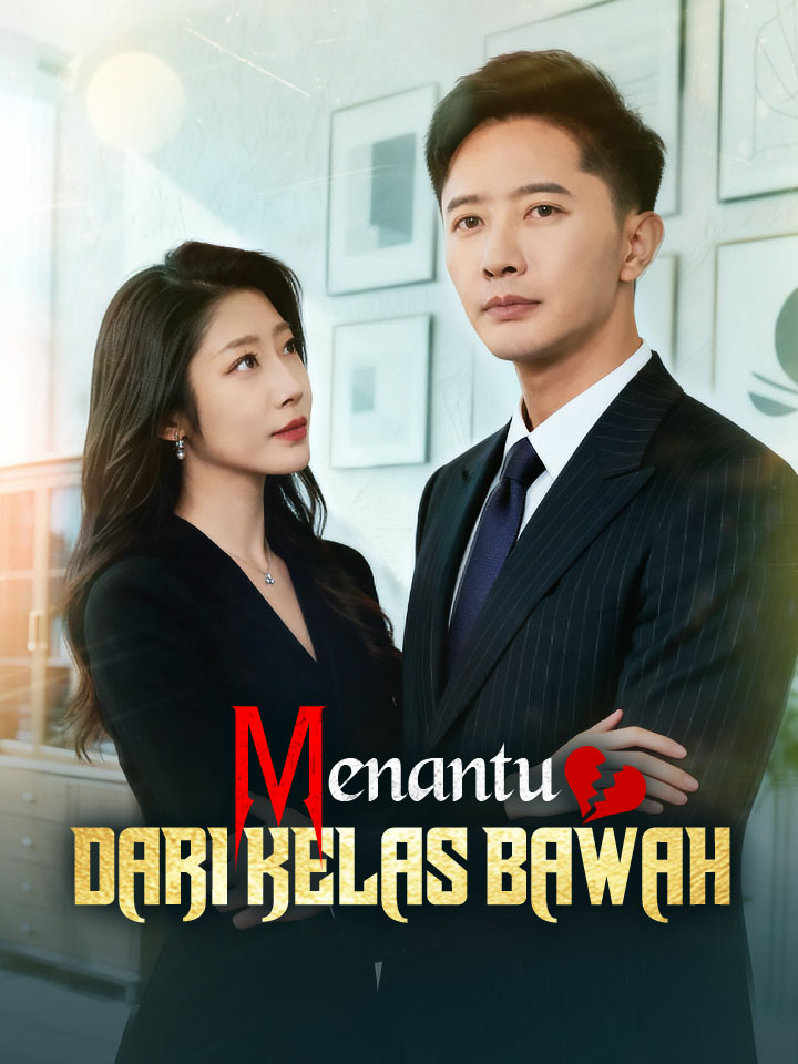 Menantu dari Kelas Bawah
