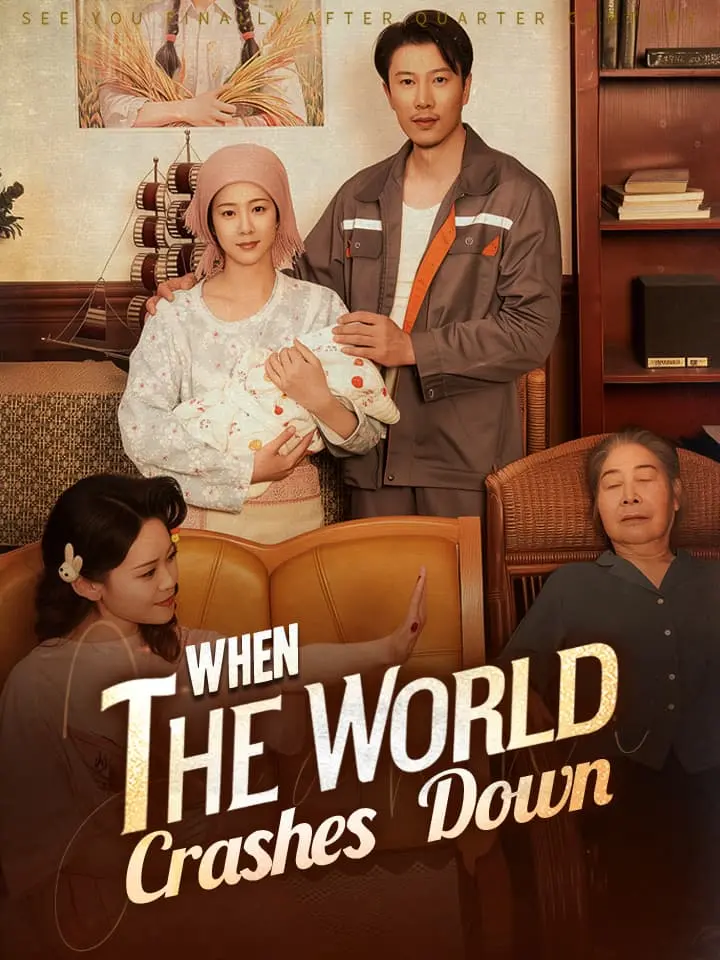 When The World Crashes Down