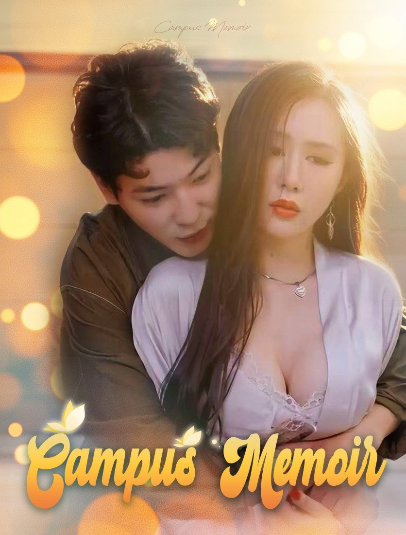 Campus Memoir