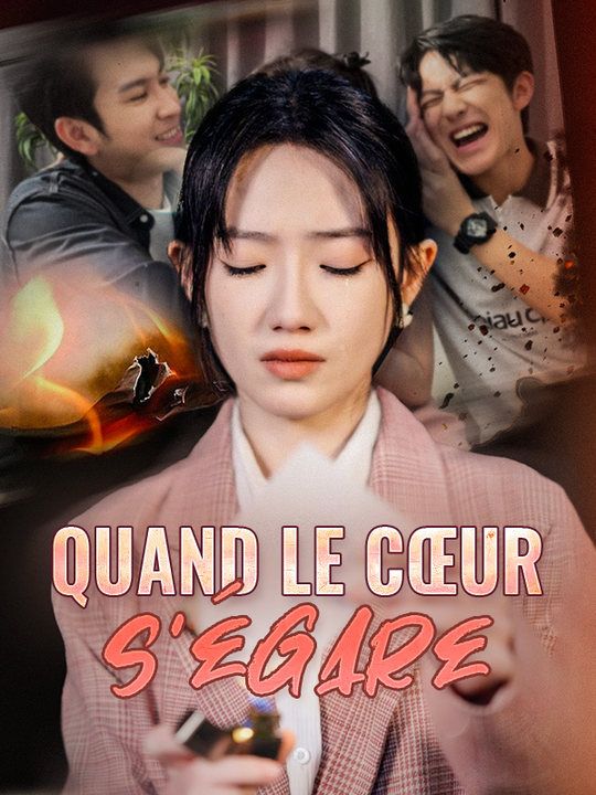 Quand le cœur s'égare