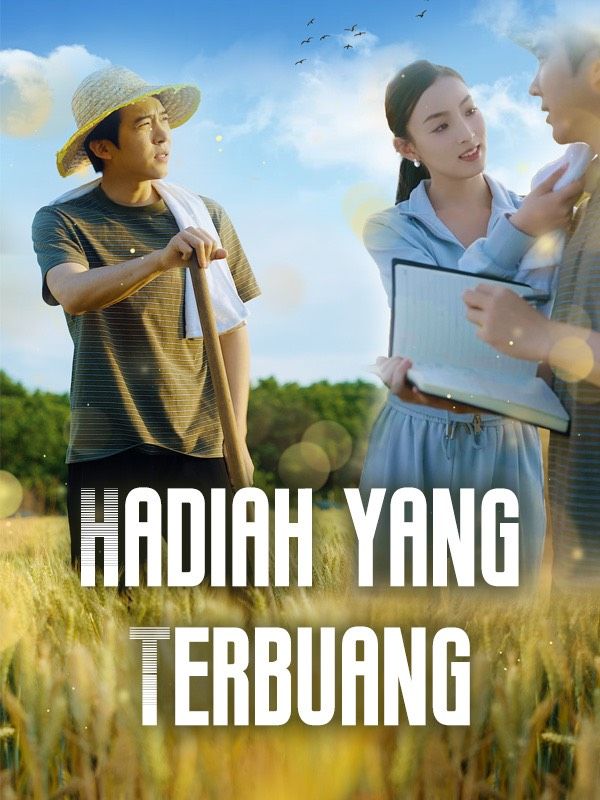 Hadiah yang Terbuang