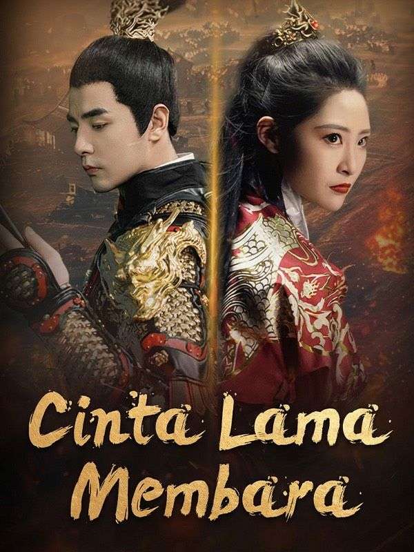 Cinta Lama Membara