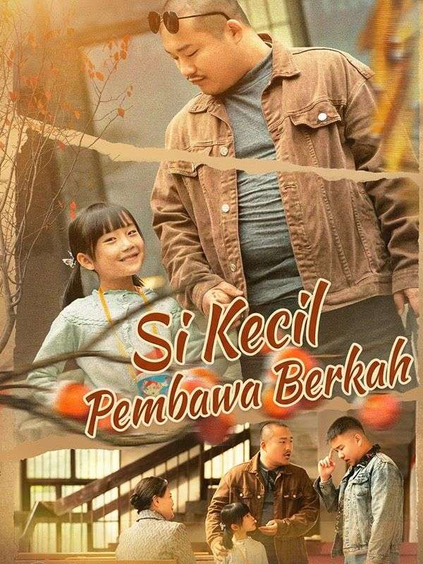 Si Kecil Pembawa Berkah