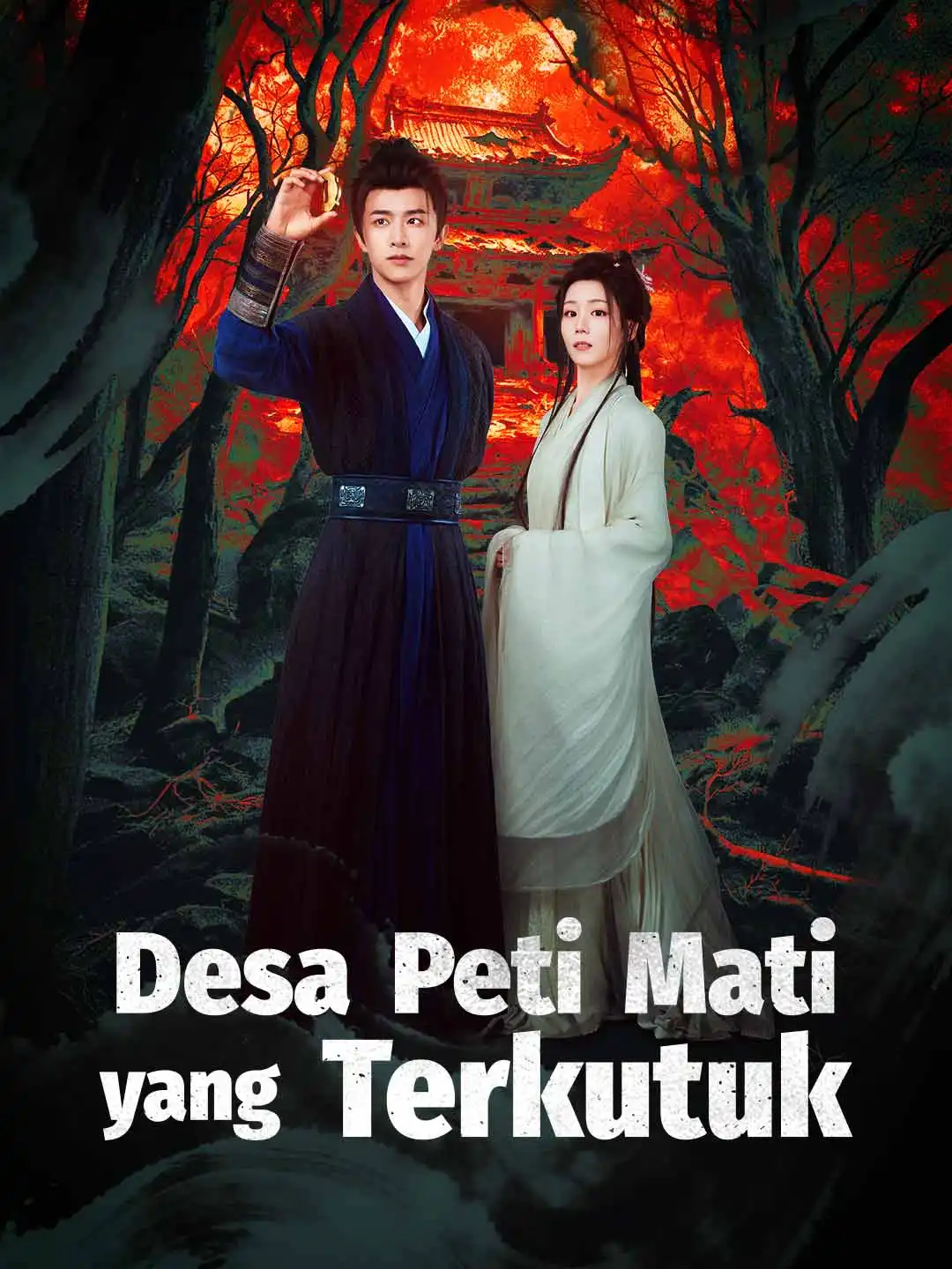 Desa Peti Mati yang Terkutuk
